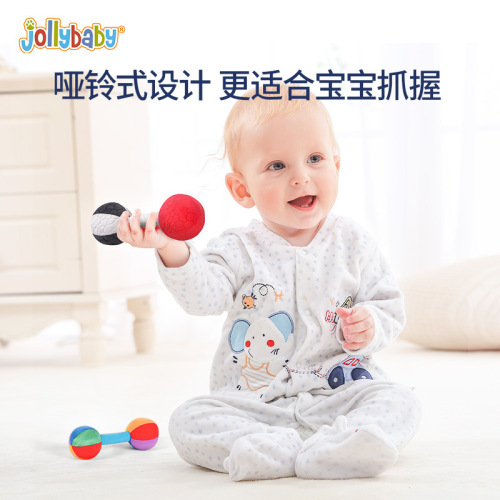 Jollybaby baby training grab rattle baby exercise dumbbell barbell soothing newborn early education toy