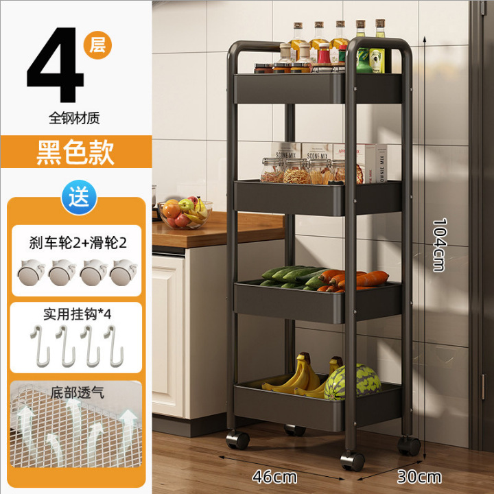 [두꺼워짐] 검정색 4겹 [프리훅 + 도르래]