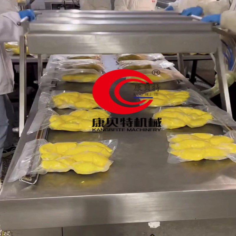 600型山药真空封口机 干湿两用全自动封口机 牛肉烧鸡真空包装机