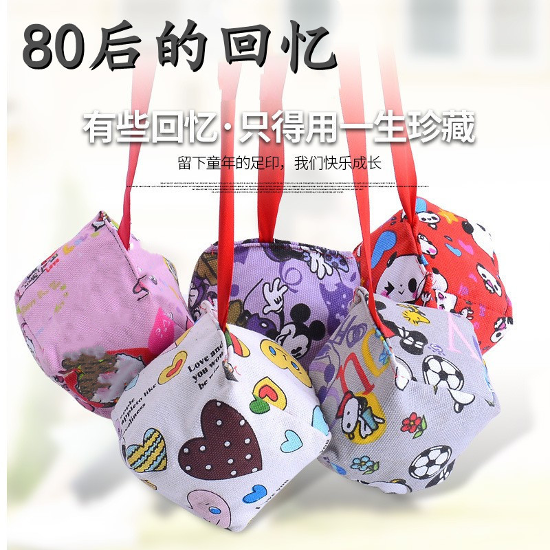 8716670250_1665238694