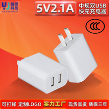 �F؛3C�J�C5V2a������p��usb����^�m��С����Դ�m�������
