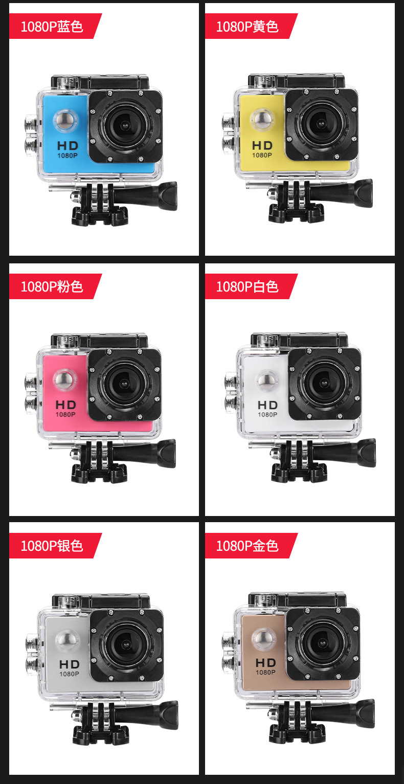 4K Hd Wifi Sports Camera Driving Recorder Cycling Waterproof 360 Panoramic Motorcycle Dv Fishing Recorder Wholesale