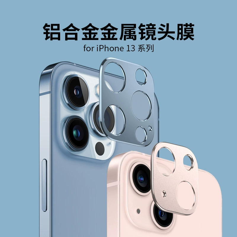 Яблоко, совместимый iPhone 13, iPhone13 Pro, объектив, защитный металл CCTV камера, iphone, 14promax
