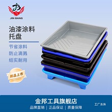 4��7��9��10��20���������z�������бP�LͲˢëˢ�мӺ�ˇ�g܊ϼ