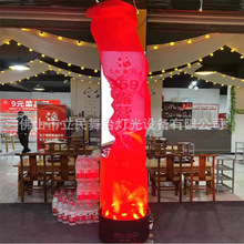 ֱ��50cm����LED�������ӑ��������������ٻ�c���ˮ�����