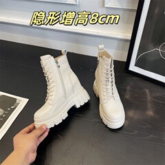 内增高8cm马丁靴女 2025秋季新款厚底靴子真皮侧拉链英伦风短靴潮
