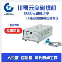 ���l���۰�8000w�����۽Ӵ��ʟ��ۉ|Ƭ���������C�ź��C