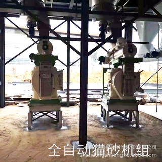 全自动猫砂生产线 定制猫砂加工设备 大中型猫砂生产设备豆腐猫砂