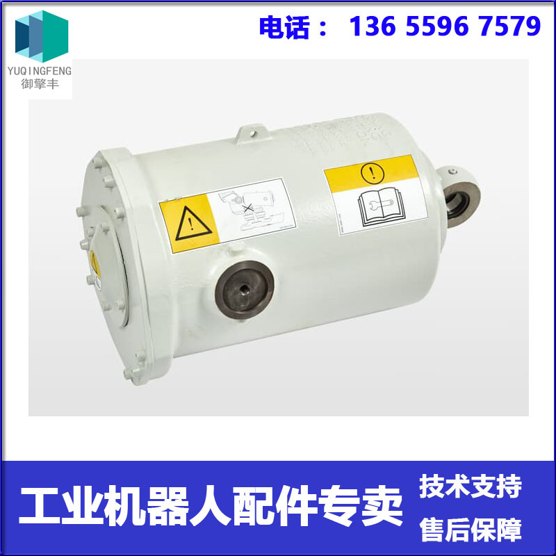 ABB机器人 IRB6640 平衡缸 3HAC032124-005 议价