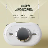 Новый мини-холодильная подвесная Шея маленький вентилятор USB Ручной охлаждающий холодный компресс Настольный Быстрый охлаждающий Карманный вентилятор