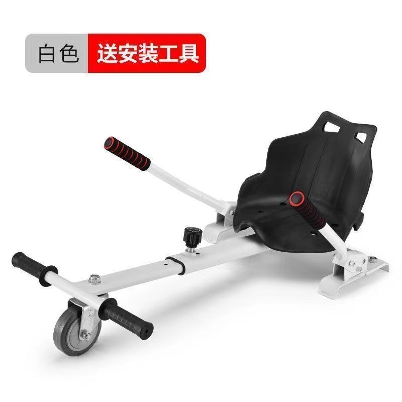 Vehículo de equilibrio eléctrico inteligente transfronterizo de 7 pulgadas para niños paralelos, automóvil somatosensorial de dos ruedas retorcido universal para adultos al por mayor