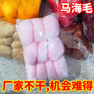 10�Fһ������ܛ������]�R��ë���־��м�ë�q�hᘿ�̎��β؛
