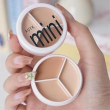 清透三色遮瑕膏遮盖斑点痘痘暗沉黑眼圈泪沟多色修容粉底膏