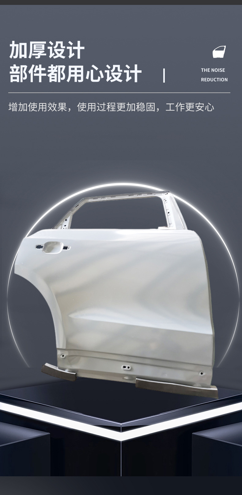 Audi original quality car door left and right front and rear door shell L8RD833052 suitable for Audi Q5 rear right door