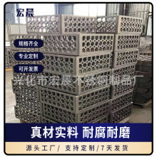 ZG40Cr25Ni20料框料盘 专业耐热钢SCH22不锈钢热处理工装
