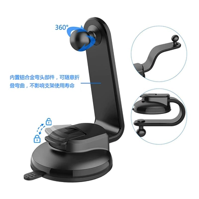 Car phone holder 17-Ball Head, Adhesive Suction Cup
