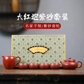 茶壶;茶杯;茶叶罐
