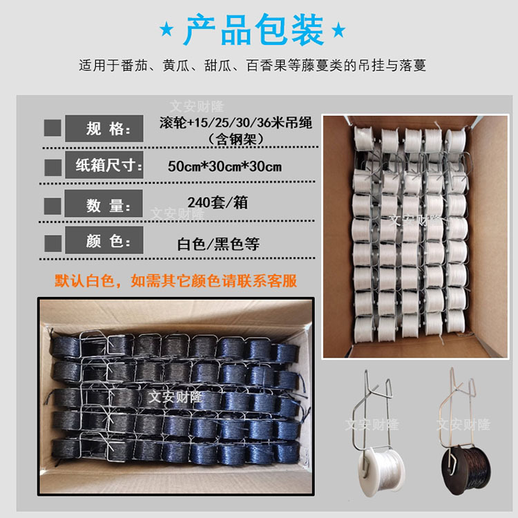 微信图片_20250112111120