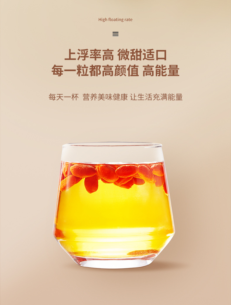 Premium Ningxia Goji Berries Gou Qi Zi Dried Wolfberry Fruit 500g Two Jars specifications
