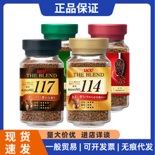 UCC117�ڿ����ձ��M�ڃ��ɿ���������ʽ��ƿ�b�ڿ��ȷ�ƿ�b