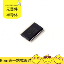 SN74CBTD3861PWR TSSOP-24 IKW75N65EL5 BQ25616JRTWR BNX023-01