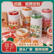 ϺuuAͲäг骄麞Ͳ\D\t