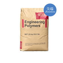 PA66 Ű HTN52G35HSL w ʳƷFDA