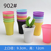 Round plastic matte flowerpot, ball, wholesale, high waist