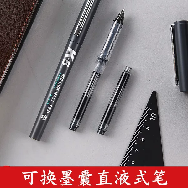 Morning Light Arpm1601 K-5 Direct Liquid Pen Quick-Drying Gel Pen with Replaceable Ink Cartridge Rollerball Pen Fountain Pen Style Full Needle Tube K5