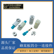 �X��C���B����� �ĺ�һ�B�Ӽ� �X������һ�������o�̽M�����