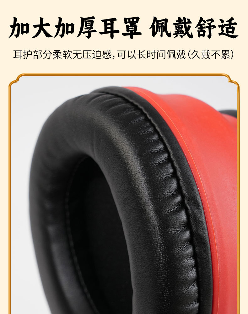 Upgraded Ear Moxibustion Device with Smoke Filter for Ear Head and Baihui Point Home Use with 108 Moxa Cones in use