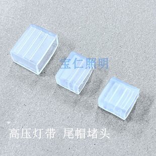 led��β��βñ���^ β�ן��ߟ��� 5050 3014 5730 2835���l���