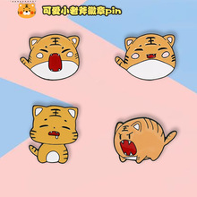 2025�ɐۖ|��������pinС�ϻ�������b�����ᘌW�������bYƷ