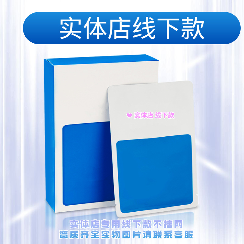 FE7499C7-93F5-47E1-BFE6-62ED35