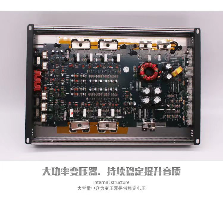 Factory Direct Four-channel 4 * 100W Car Audio Modified PoWer Amplifier M668 High-poWer Four-Way Car