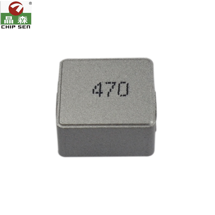 chipsen����470 1mh��й̶�����smd��й�ģ����ȦDIP�ɱ���