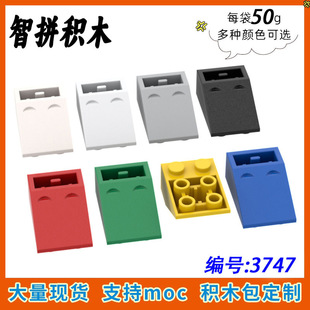 ��50g���S��ֱ�N����3747С�w���eľMOC�����2x3б���淴��