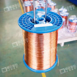 现货 200级0.65mm 精达漆包铜线 IEC60317-13