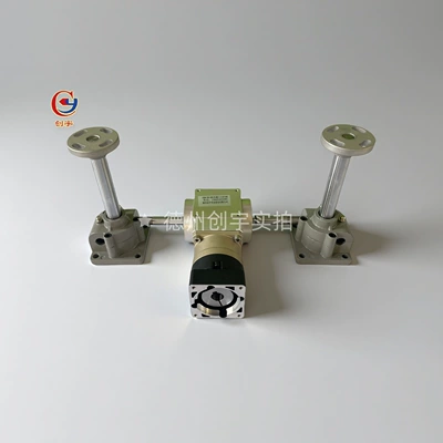 Planetary Reducer, Powerful Four-Unit – Avtomobil fırlanan platformaları