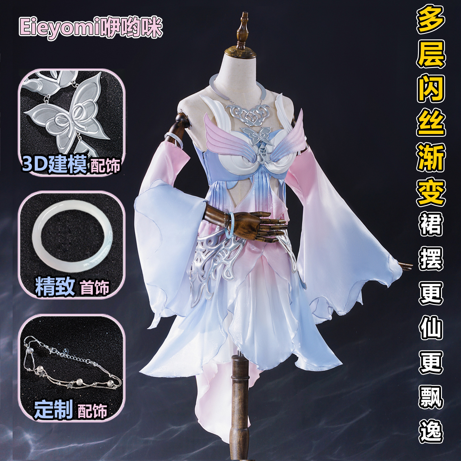 Xi Shi rumo carpa coswear gloria del rey cosplay anime ropa de mujer ropa c conjunto completo
