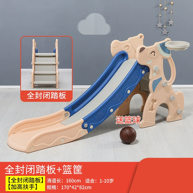 Folding travel slide for kindergarten, increased thickness, can climb