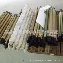 耐张导线管保护器地线压接管保护套展放钢绞线接续管防护套