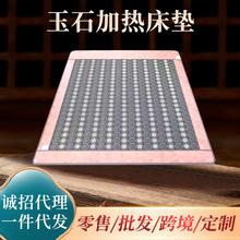 ��Ȼ��ʯ�ӟᴲ�|���׉|���N�YƷ�h�t����p���{��늟�̺����Ժ