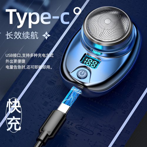 Mini Electric Shaver Portable Beard Trimmer Men's Razor Small Home Stainless Steel Charging Shaver