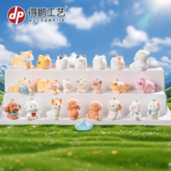 可爱植绒小动物公仔萌粒 diy装饰品钥匙扣包包挂配件汽车载小摆件