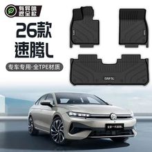 �m�����vL�_�|ȫ����TPE��܇�_�|12-26����ό��_̤�|��܇��Ʒ