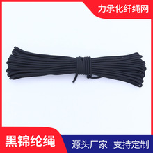 �ڜ�]�K ���޹��K ���K ��о 3mm-8mm �{���K �����K
