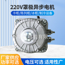 �֘O늙C220V 늄әC �֘O�䙙����늄әC�L�C ���a�䙙�֘O����