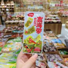 口口巧 海带 贡菜脆笋 金针菇 海带脆笋 金针菇脆笋 香辣 5斤一包