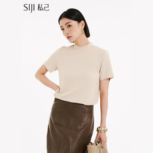 纯色一字领短袖t恤女宽松休闲显瘦内搭V领打底衫半高领上衣女夏